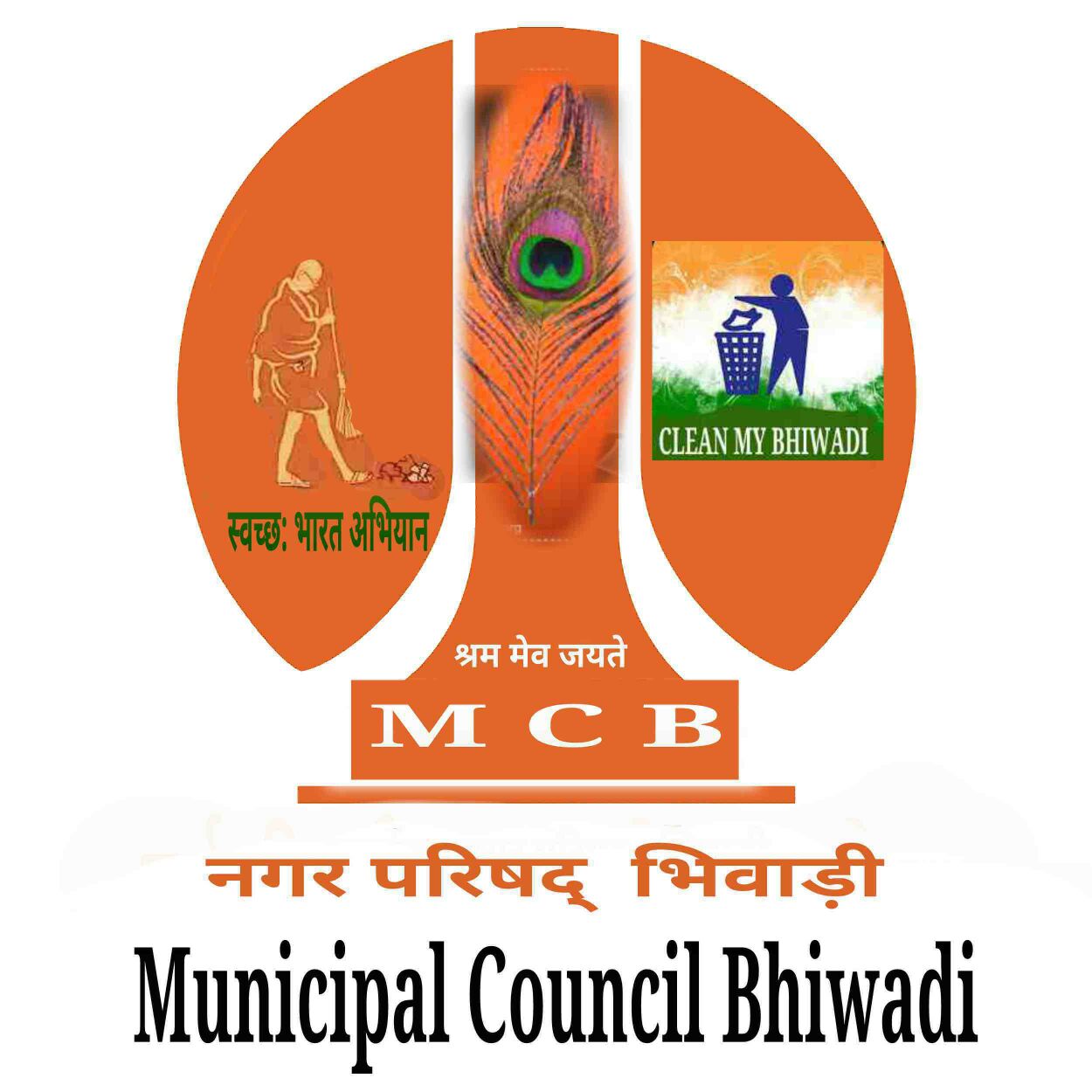 MUNICIPAL COUNCIL BHIWADI